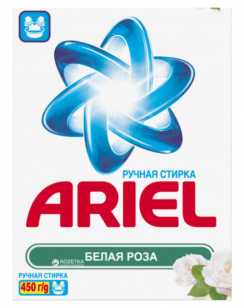Ariel White Rose Hand-Wash Laundry Detergent Powder, 450 g
