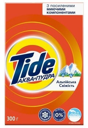 Tide Aqua-Powder Alpine Freshness Hand-Wash Laundry Detergent Powder, 300 g