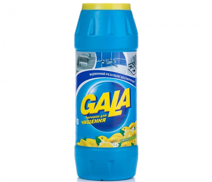 Gala Lemon Cleaning Powder, 500 g