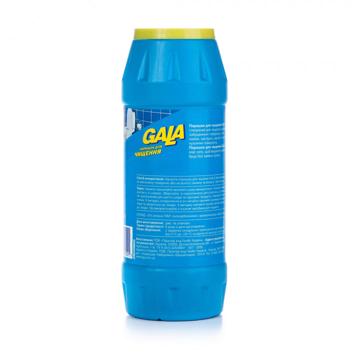 Gala Lemon Cleaning Powder, 500 g - Image 2