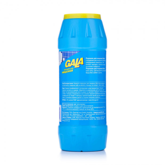 Gala Chlorine Cleaning Powder, 500 g - Image 2