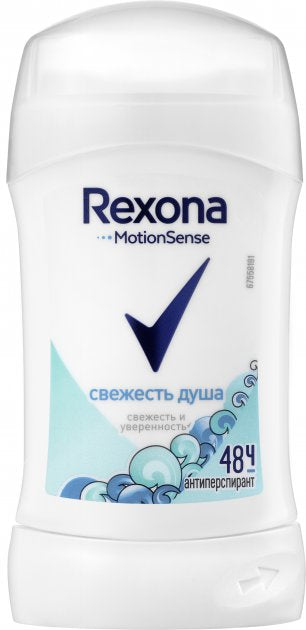 Rexona Shower Freshness Women's Antiperspirant Deodorant Stick, 40 mL