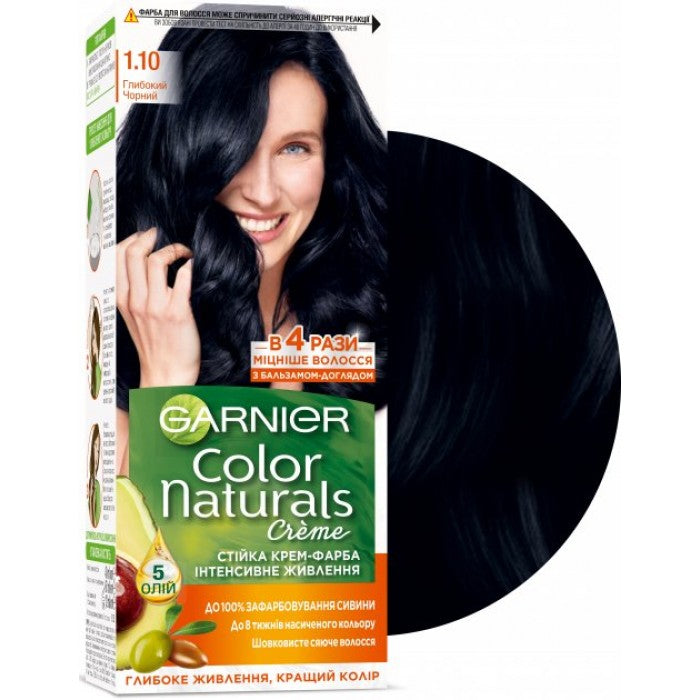 Garnier Color Naturals 1.10 Deep Black Hair Color, 110 mL - Image 2