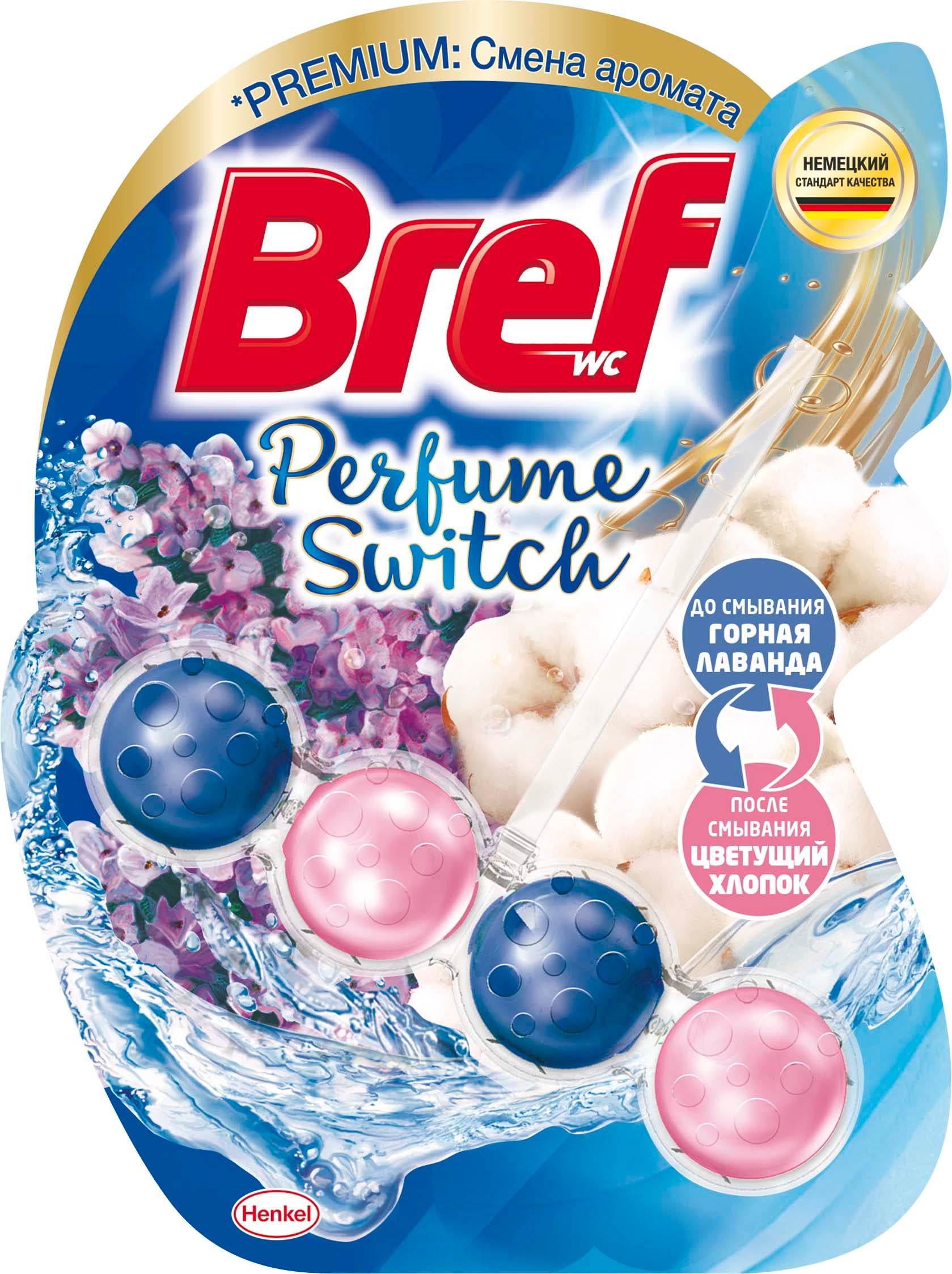 Toilet rim block Bref Active 4-in-1 cotton blossom