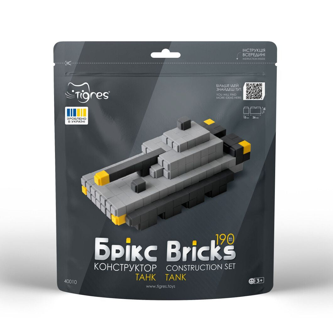Tigres Brix 40010 Tank Building Set, 190 pcs - Image 2