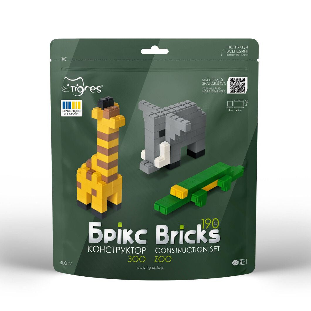 Tigres Brix 40012 Zoo Building Set, 190 pcs - Image 4
