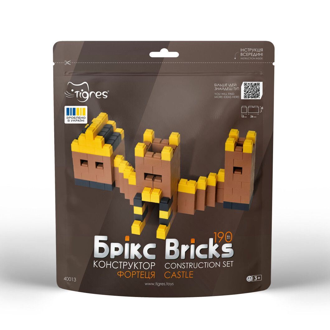 Tigres Brix 40013 Fortress Building Set, 190 pcs - Image 2