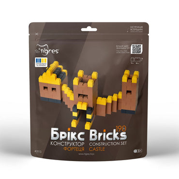 Tigres Brix 40013 Fortress Building Set, 190 pcs - Image 2