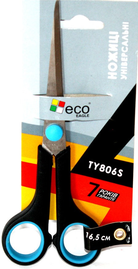 Eco Eagle TY806S Office Scissors, 16.5 cm