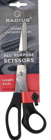 Radius S5008B Scissors, 21 cm