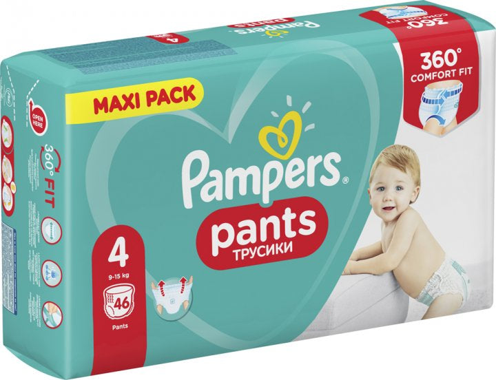 Pampers Pants Maxi Size 4 Baby Pull-Up Diaper Pants, 9-15 kg, 46 pcs - Image 2