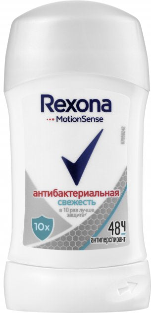Rexona Antibacterial Freshness Women's Antiperspirant Deodorant Stick, 40 mL