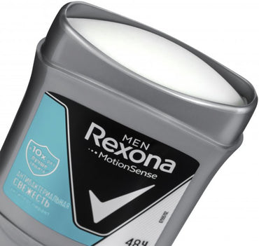 Rexona Antibacterial Freshness Men's Antiperspirant Deodorant Stick, 50 mL - Image 2