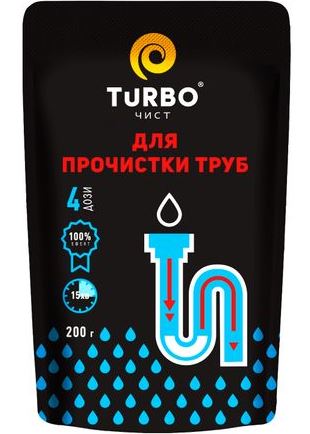 Turbo Clean Granular Drain Cleaner, 200 g