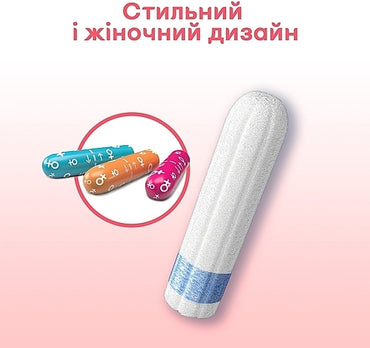 Kotex Normal Tampons, 8 + 4 pcs - Image 2