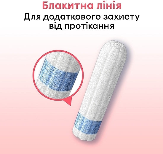 Kotex Normal Tampons, 8 + 4 pcs - Image 3