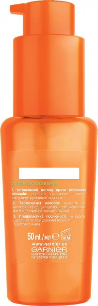 Garnier Fructis Goodbye Split Ends Hair Serum, 50 mL - Image 2