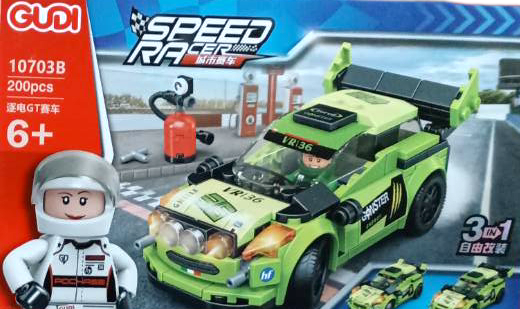 Gudi Speed Racer 10703 Building Set - Image 4