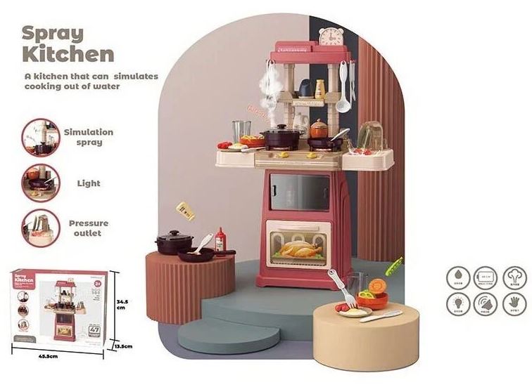 889-302 Kitchen Play Set with Steam Generator, Lights, Sounds & Pump-Action Water, 47 Accessories