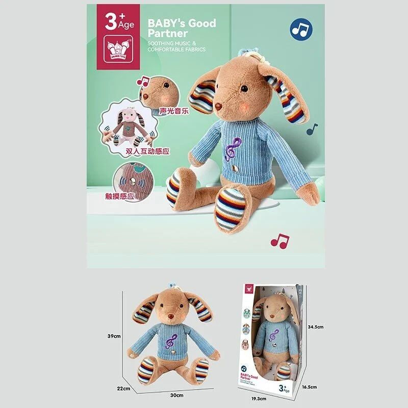 330K-Q Puppy Plush Toy with Lights, Sounds & Melodies