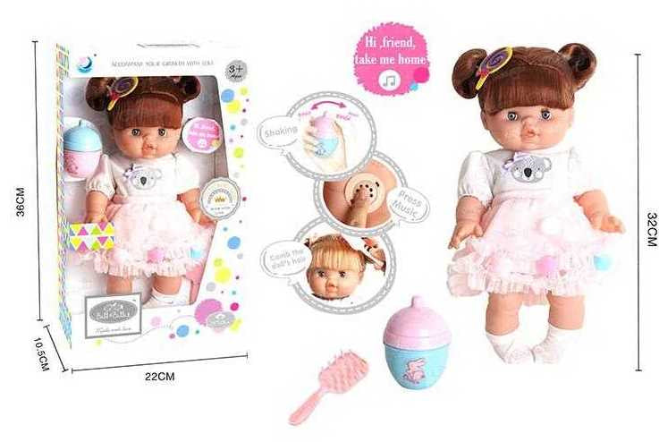Bill & Billie A728A Battery-Operated Doll with Accessories