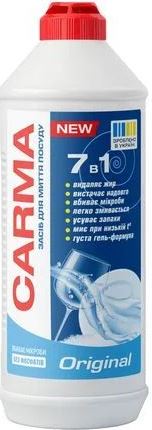 Carma Original 7-in-1 Dishwashing Liquid, 500 mL