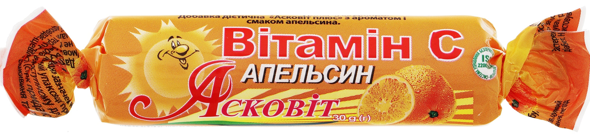 Orange Vitamin Candy, 30 g