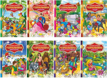 Apelsyn RM-25 Kids' Coloring Book with Puzzle Stickers - Image 2