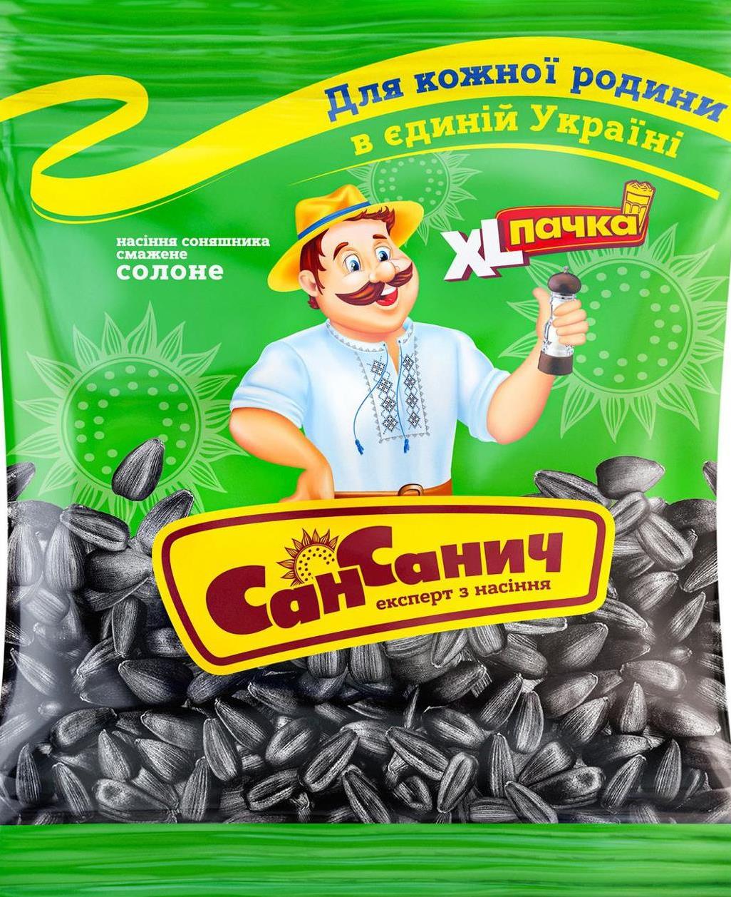 San Sanych Salted Roasted Sunflower Seeds, 165 g