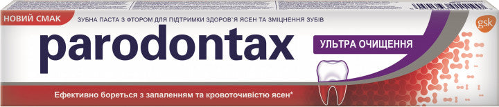 Parodontax Ultra Clean Toothpaste, 75 mL