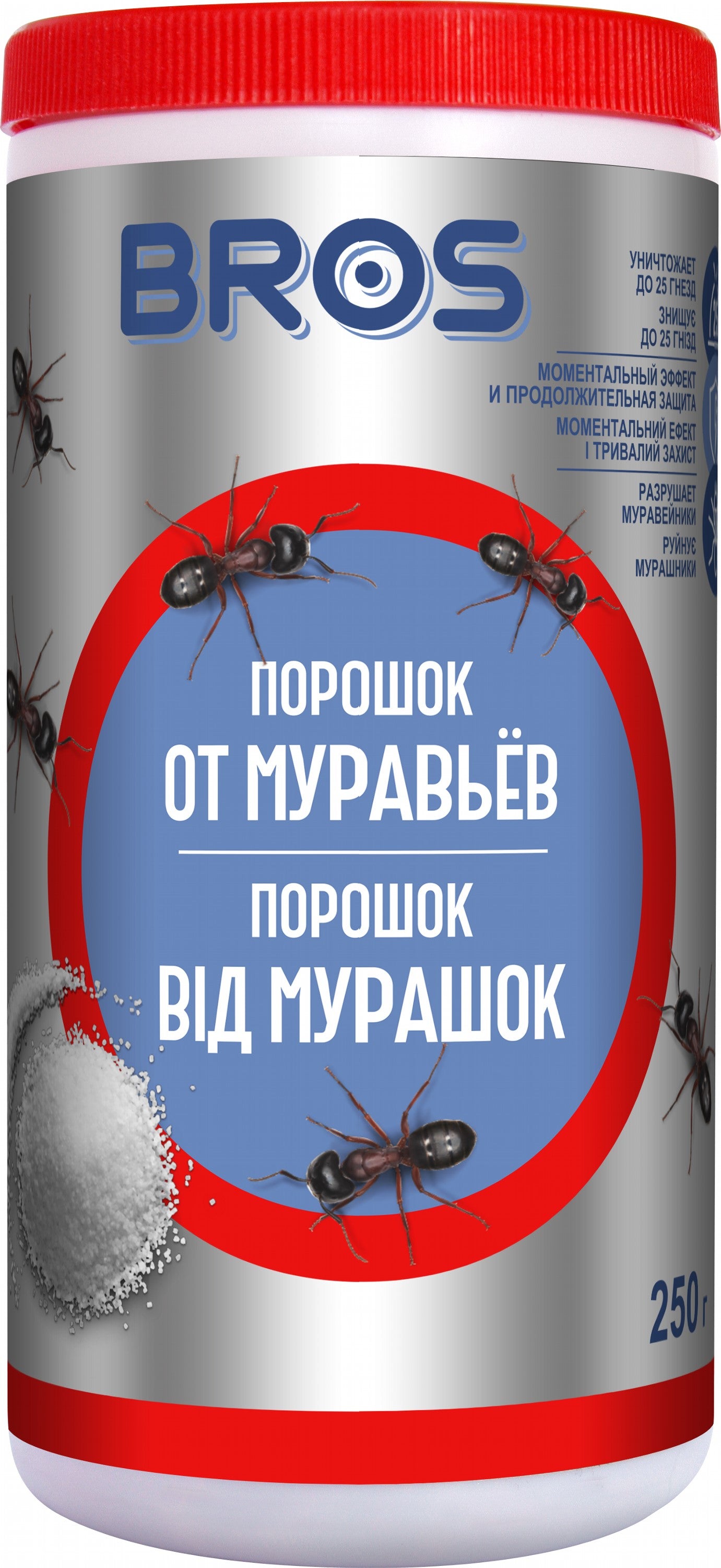 Bros Ant Killer Insecticide Powder, 250 g