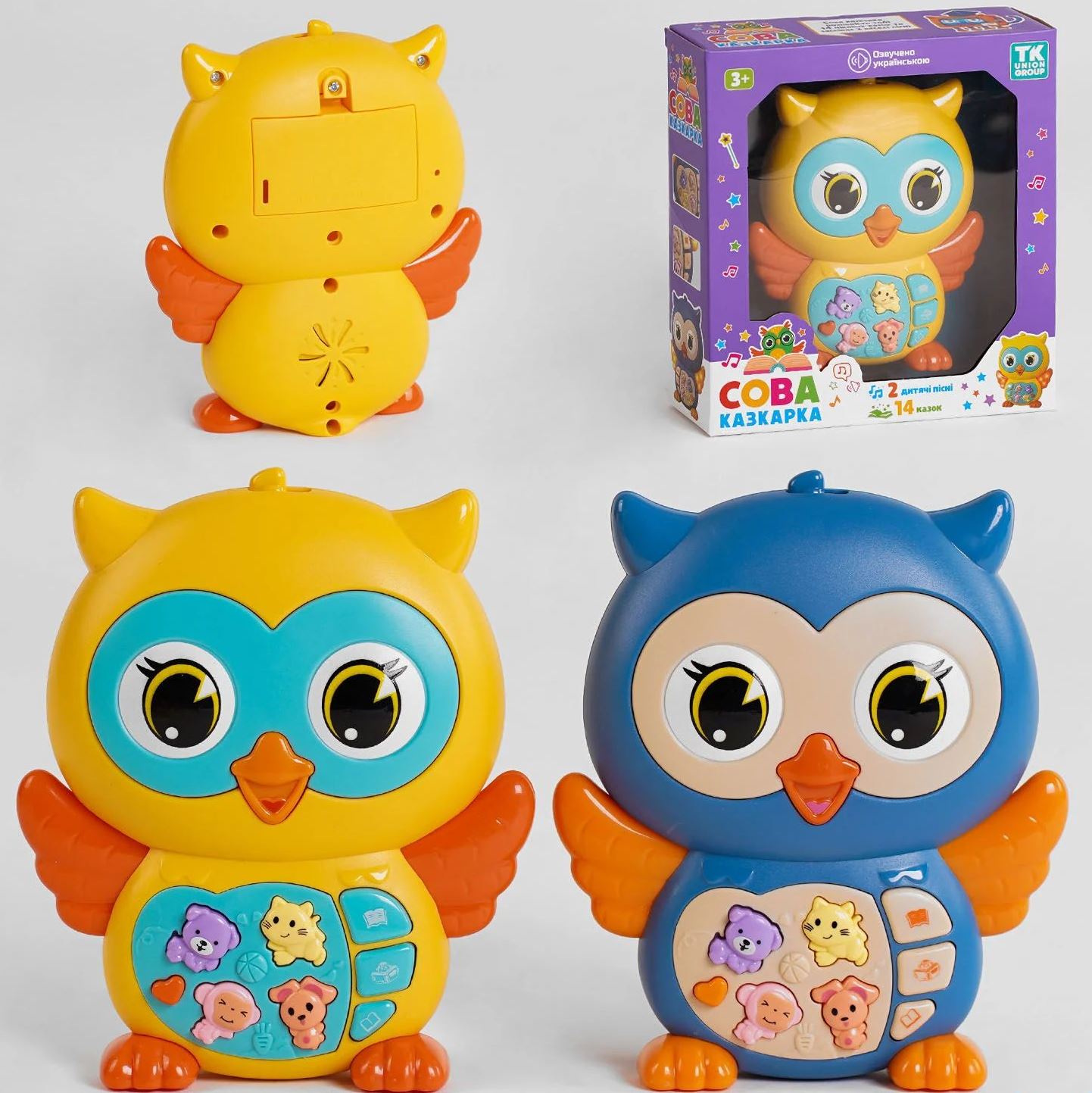 TK Group 40997 Storyteller Owl Toy