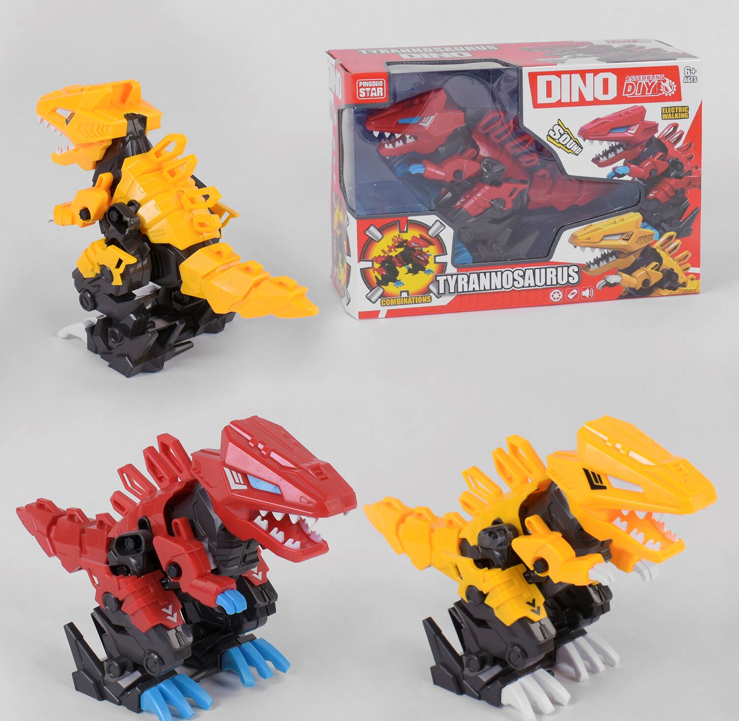 Dino Pingduo Star ST99-1 Tyrannosaurus Building Set