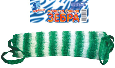 Moydodyr Zebra Bath Washcloth - Image 2