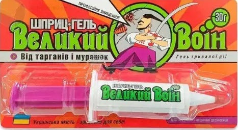 Velykyi Voin Cockroach & Ant Gel Syringe, 30 g