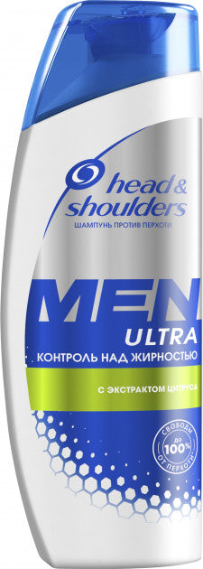 HEAD & SHOULDERS Anti-Dandruff Maximum Oil Control Shampoo, 200 mL