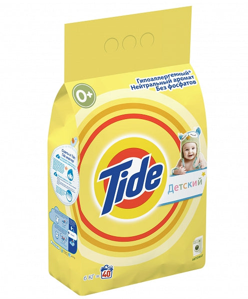 Tide Kids Automatic Laundry Detergent Powder, 6 kg
