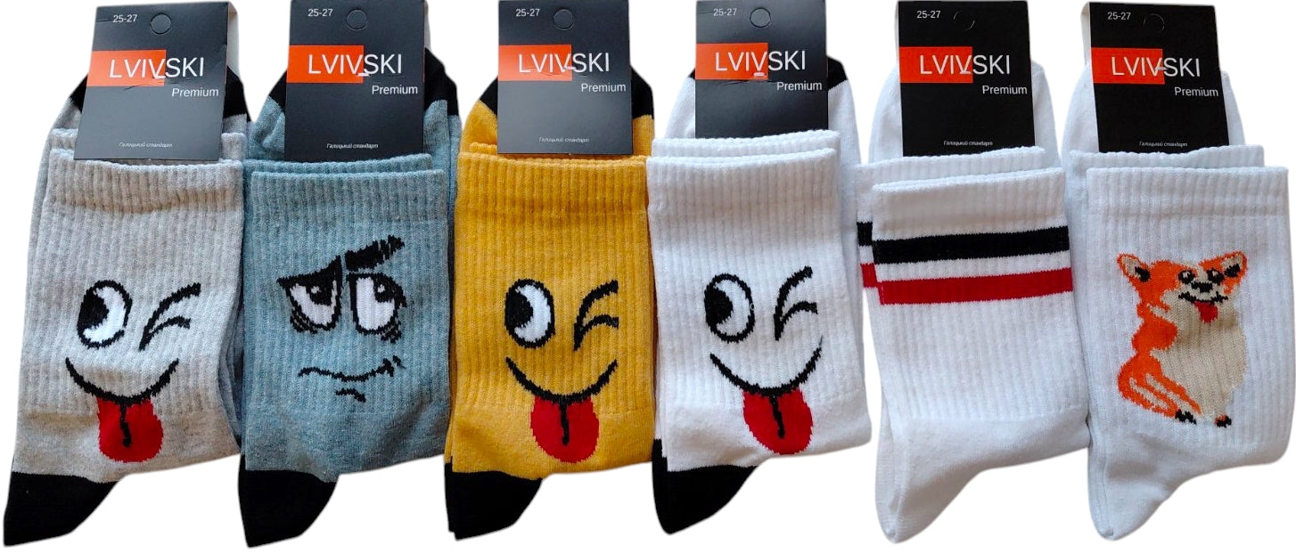 Lvivski Premium Long Printed Socks, Size 25-27 - Image 3