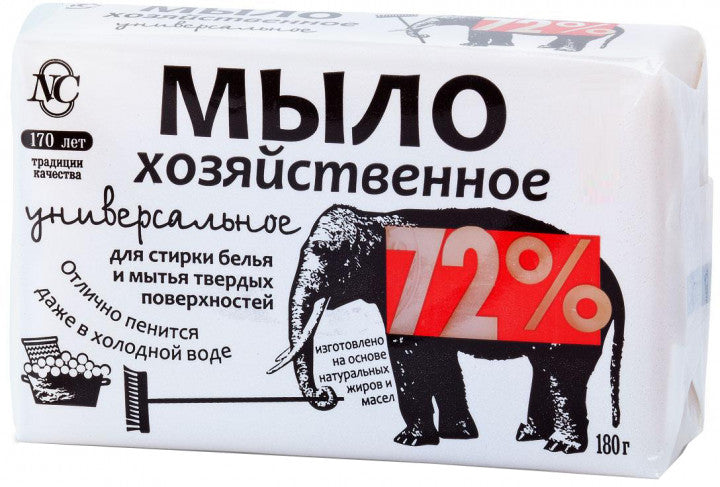 Nevs'ka kosmetika All-Purpose 72% Laundry Soap, 180 g