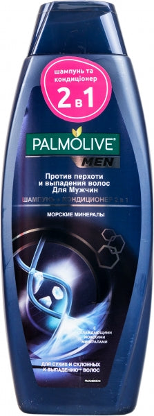Palmolive Men Anti-Dandruff & Anti-Hair Loss Shampoo & Conditioner, 380 mL