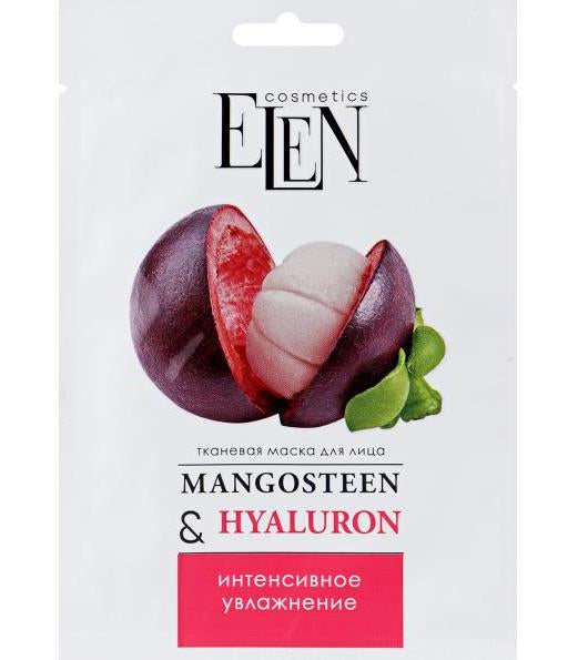 Elen Intensive Mangosteen & Hyaluron Face Sheet Mask, 25 g