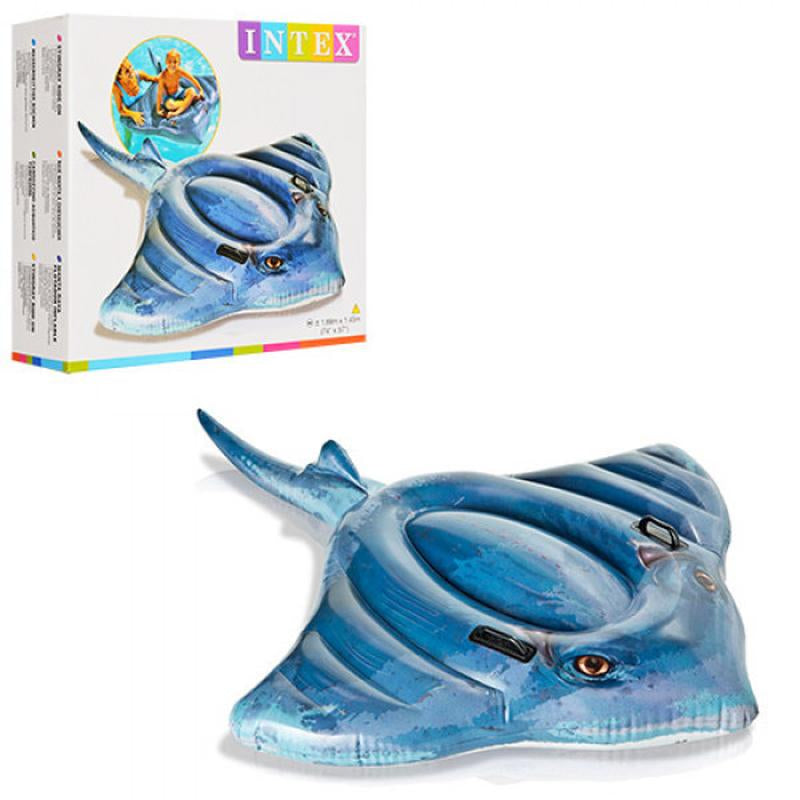 Intex 57550 Ray Inflatable Air Mattress for Ages 3+, 188 x 145 cm