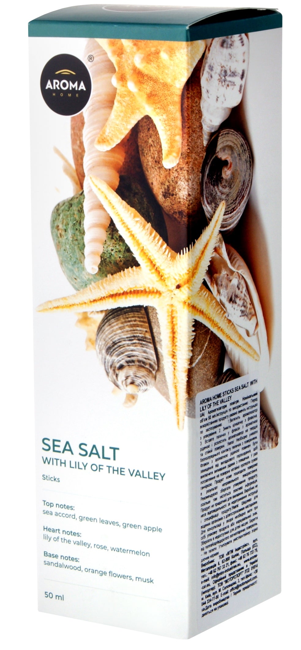 Aroma Stick Sea Salt with Lily of the Valley Reed Diffuser, 50 mL - Image 2