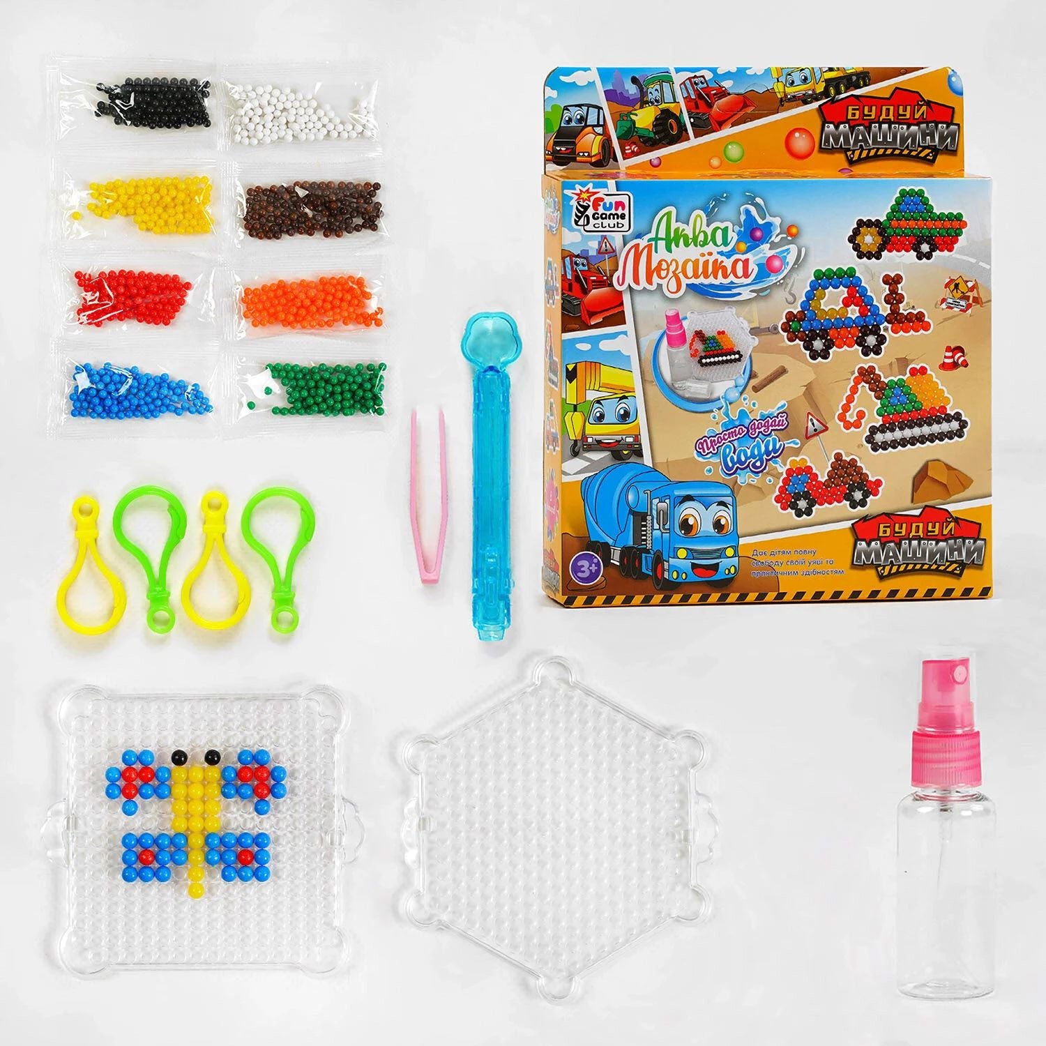 23248 Build Vehicles Aqua Mosaic Board Game