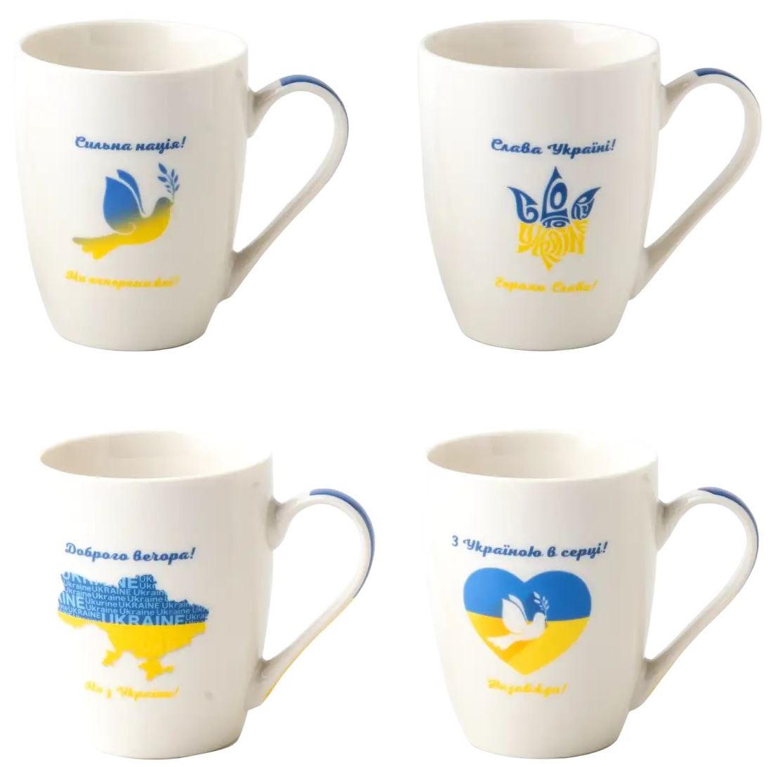 Vittora VT-C-175340 Ivory Native Mug, 340 mL