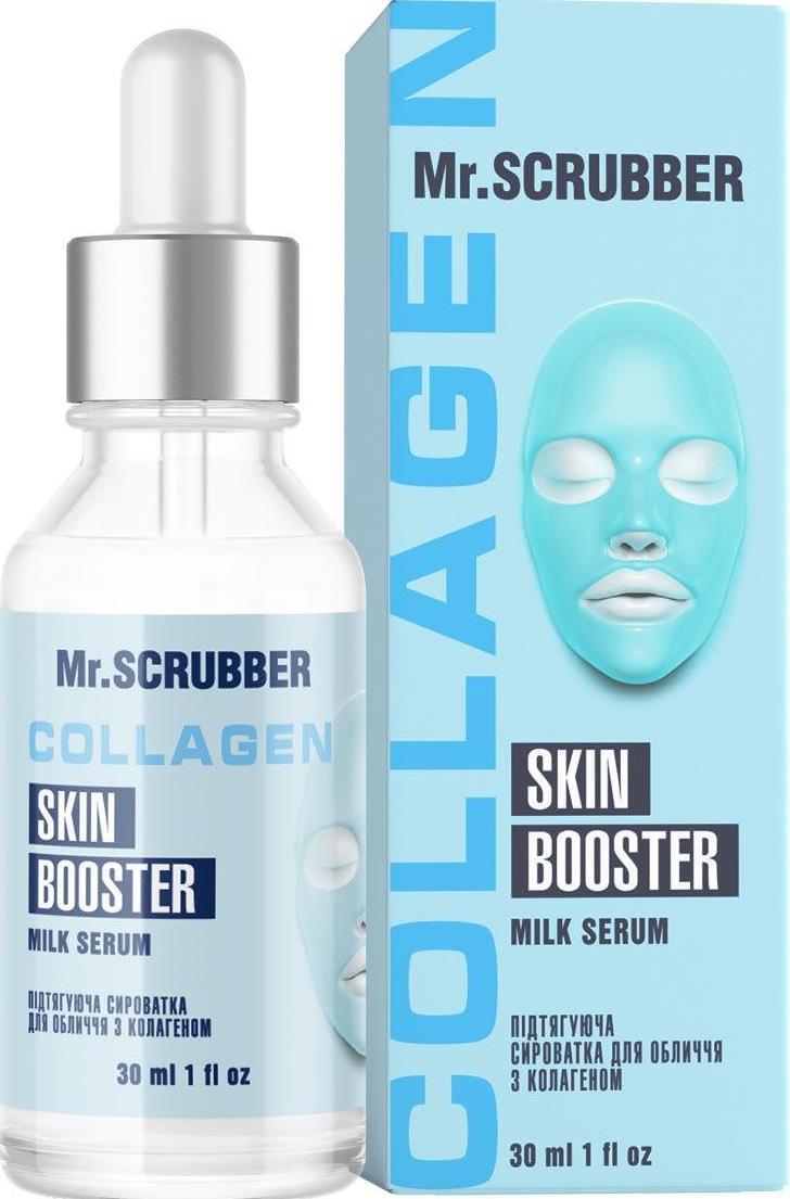 Mr. Scrubber Milk Serum Lifting Facial Serum with Collagen, 30 mL