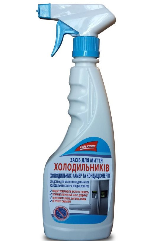 San Clean Refrigerator & Air Conditioner Cleaner, 500 mL