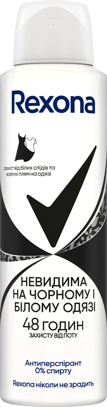 Rexona Invisible Black & White Women's Antiperspirant Deodorant, 150 mL - Image 2