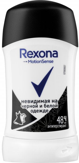 Rexona Invisible Black & White Women's Antiperspirant Deodorant Stick, 40 mL