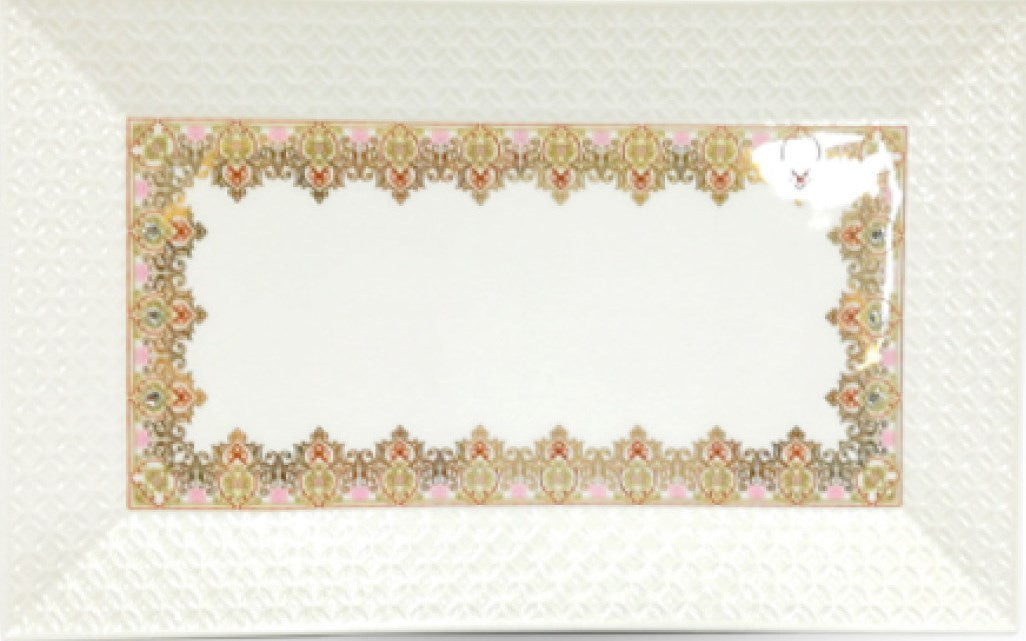 S&T 9709-5 Angelica Rectangular Porcelain Serving Dish, 25.7 x 15.2 cm